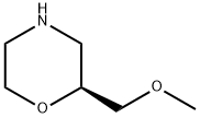 S-2-甲氧甲基吗啉 结构式