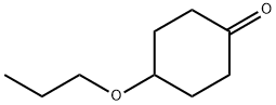 4-丙氧基环己酮 结构式