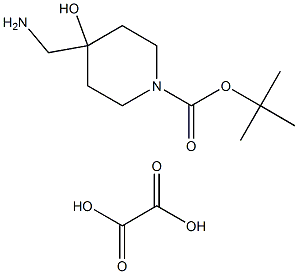 4-(氨基甲基)-4-羟基哌啶-1-甲酸叔丁酯草酸盐 结构式