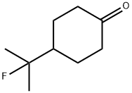 4-(2-氟丙烷-2-基)环己酮 结构式