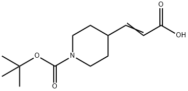 (E)-3-(1-(tert-butoxycarbonyl)piperidin-4-yl)acrylic acid 结构式