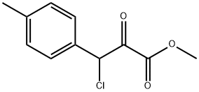 3-氯-2-氧代-3-(对-甲苯基)丙酸甲酯 结构式