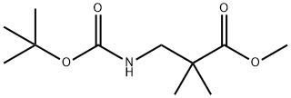 3-((叔丁氧羰基)氨基)-2,2-二甲基丙酸甲酯 结构式