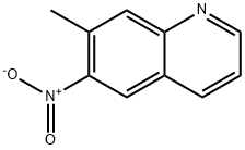 7-甲基-六硝基癸啉 结构式