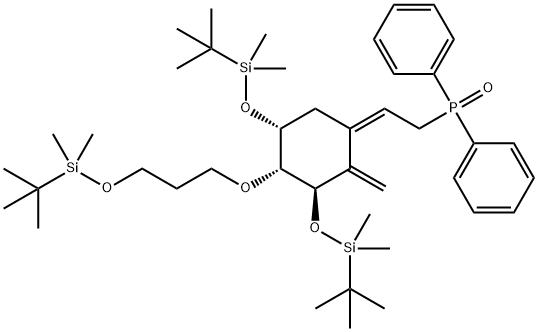 艾地骨化醇中间体A环 结构式