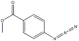 4-叠氮苯甲酸甲酯 结构式