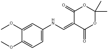 卡博替尼杂质HF 结构式