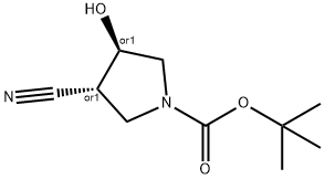 trans-1-Boc-4-hydroxypyrrolidine-3-carbonitrile