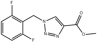 卢非酰胺相关物质B 结构式