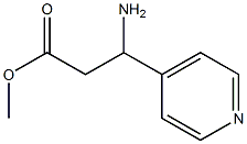 3-氨基-3-(吡啶-4-基)丙酸甲酯 结构式