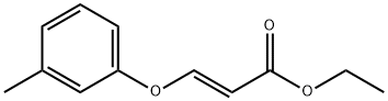 乙基3 - (3 - 甲基苯氧基)丙-2 - 烯酸甲酯 结构式