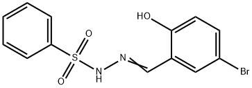 苯磺酸[(5-溴-2-羟基苯基)亚甲基]酰肼 结构式