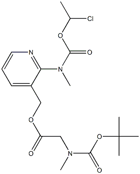 艾沙康唑侧链中间体1 结构式