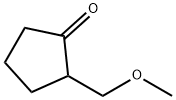 2-(METHOXYMETHYL)CYCLOPENTANONE 结构式