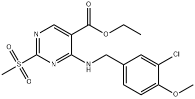 阿瓦那菲尔杂质57 结构式