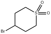 4-溴四氢-2H-硫代吡喃1,1-二氧化物 结构式