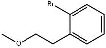 2-(2-溴苯基)乙基甲基醚 结构式