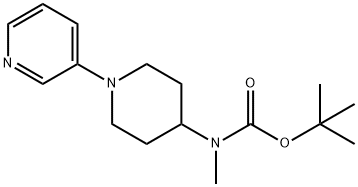 tert-butyl Methyl(1-(pyridin-3-yl)piperidin-4-yl)carbaMate 结构式