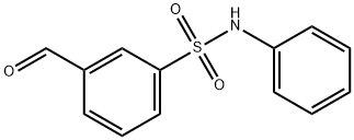N-苯基-3-醛基苯磺酰胺 结构式