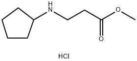 Methyl 3-(cyclopentylaMino)propanoate hydrochloride 结构式