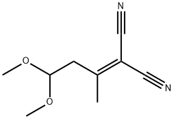 2-氨基-5-溴-4-甲基吡啶-3-腈 结构式