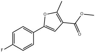 Methyl 5-(4-fluorophenyl)-2-Methylfuran-3-carboxylate 结构式