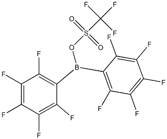 双(五氟苯基)((三氟甲基磺酰)氧)硼烷 结构式