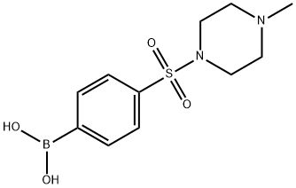 4-(4-甲基哌嗪-1-基磺酰)苯基硼酸 结构式