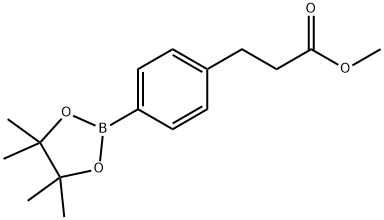3-(4-(4,4,5,5-四甲基-1,3,2-二氧硼杂环戊烷-2-基)苯基)丙酸甲酯 结构式