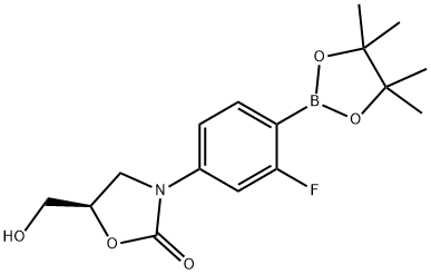 泰地唑胺中间体 I 结构式
