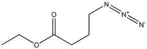 4-叠氮基丁酸乙酯 结构式