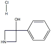 3-苯基-3-吖啶醇盐酸盐 结构式