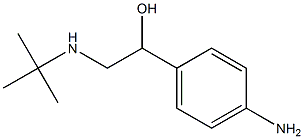 1-(4-氨基苯基)-2-(叔丁基氨基)乙醇 结构式