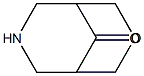 3-Oxa-7-azabicyclo[3.3.1]nonan-9-one 结构式