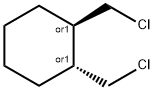 卢拉西酮杂质14 结构式