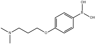 4-(3-(二甲氨基)丙氧基)苯基硼酸 结构式