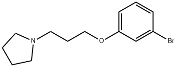 1-(3-(3-溴苯氧基)丙基)吡咯烷 结构式