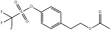 4-(2-Acetoxyethyl)phenol TrifluoroMethanesulfonate 结构式