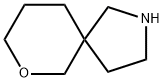 7-氧杂-2-氮杂螺[4.5]癸烷 结构式
