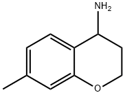 7-甲基苯并二氢吡喃-4-胺 结构式