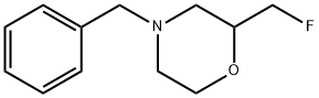 2-(氟甲基)-4-苄基吗啉 结构式