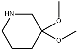 3,3-二甲氧基哌啶 结构式