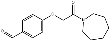 4-(2-(氮杂环庚烷-1-基)-2-氧代乙氧基)苯甲醛 结构式