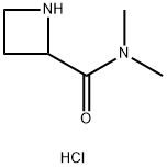 N,N-二甲基-2-吖啶甲酰胺盐酸盐 结构式