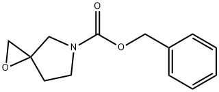 5-CBZ-1-氧杂-5-氮杂螺[2.4]庚烷 结构式