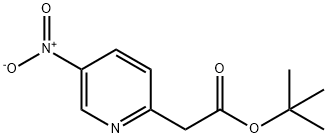 2-(5-硝基吡啶-2-基)乙酸叔丁酯 结构式