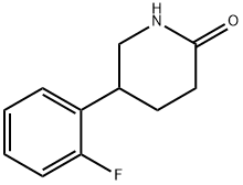 5-(2-氟苯基)-2-哌啶酮 结构式
