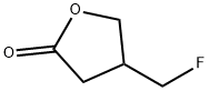 (S)-4-(氟甲基)二氢呋喃-2-酮 结构式