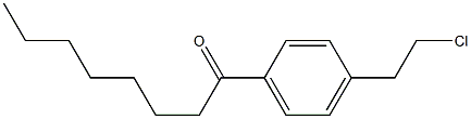 1-[4-(2-氯乙基)苯基]-1-辛酮 结构式