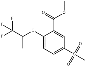 5-甲基磺酰基-2-(2,2,2-三氟-1-甲基乙氧基)苯甲酸甲酯 结构式